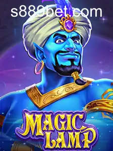 MagicLamp